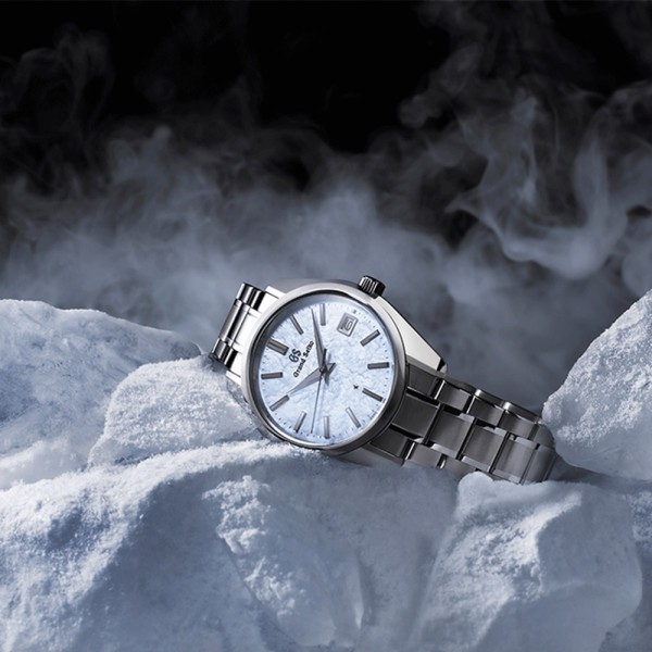 Grand seiko shop quartz limited edition