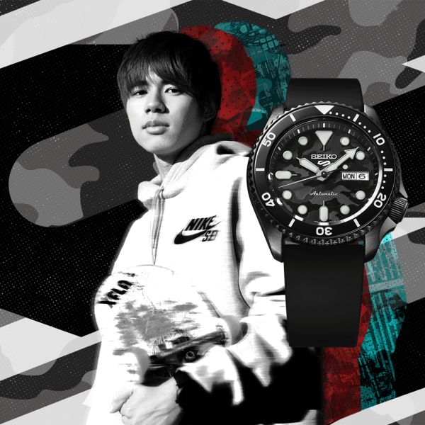 seiko 5 sports yuto horigome automatic black camouflage dial rubber strap 425 mm