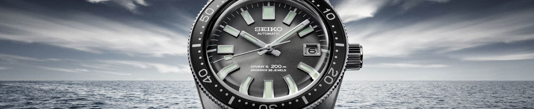 Seiko Watches